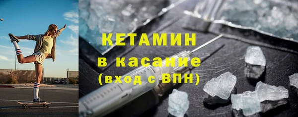 каннабис Зеленодольск