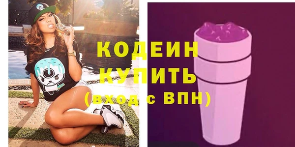 бутик Инта