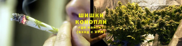 каннабис Зеленодольск
