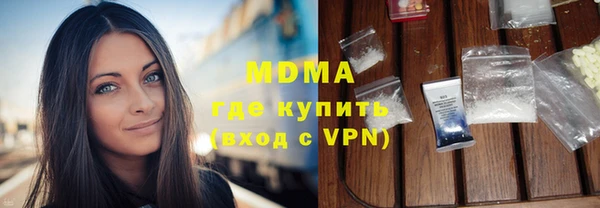 каннабис Зеленодольск
