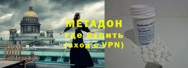 мефедрон мука Зерноград