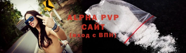 каннабис Зеленодольск