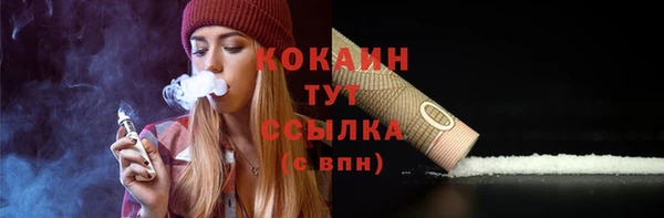 бутик Инта