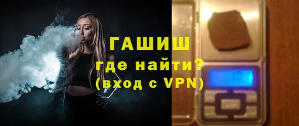 каннабис Зеленодольск