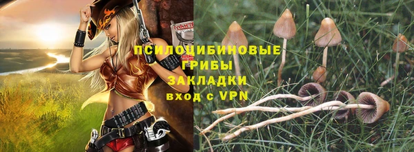 мефедрон мука Зерноград