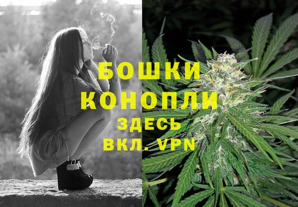 каннабис Зеленодольск