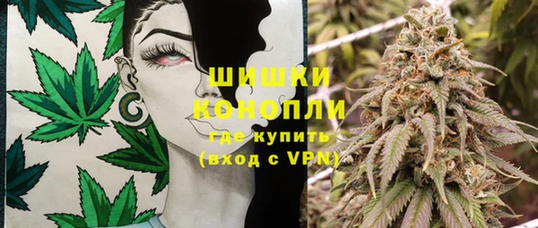 мефедрон мука Зерноград