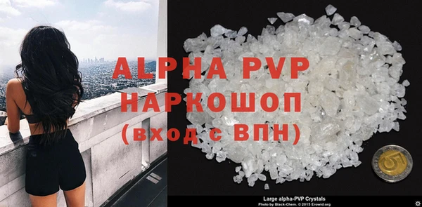 каннабис Зеленодольск