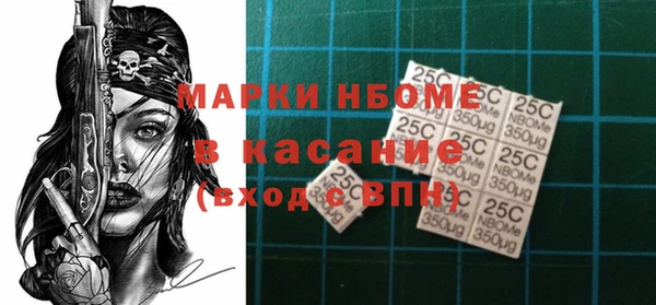 мефедрон мука Зерноград