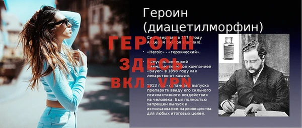 каннабис Зеленодольск