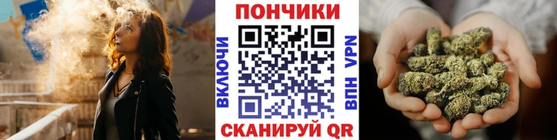 Купить закладки  Мосальск  Бошки марихуана марихуана 